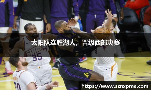 3377体育官网