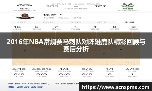 3377体育官网