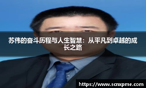 3377体育官网