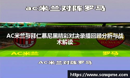 3377体育官网