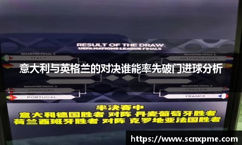 3377体育