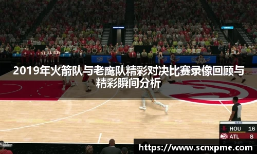 3377体育