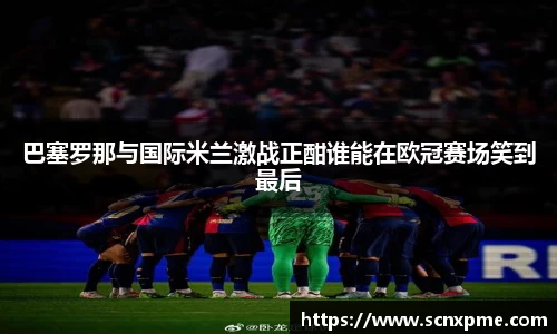 3377体育官网