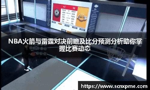 3377体育app