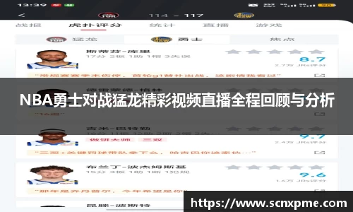 3377体育