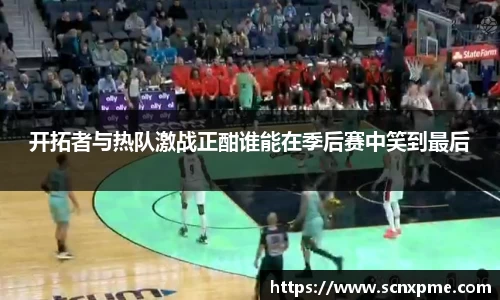 3377体育