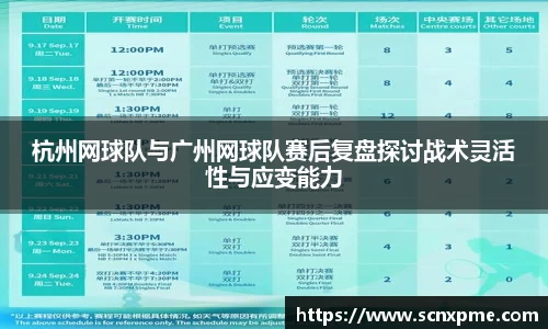 3377体育官网